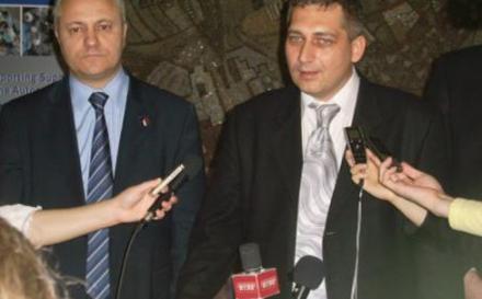 Closing Conference of UNIDO Business Partnership Programme Serbia