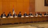 Closing Conference of UNIDO Business Partnership Programme Serbia